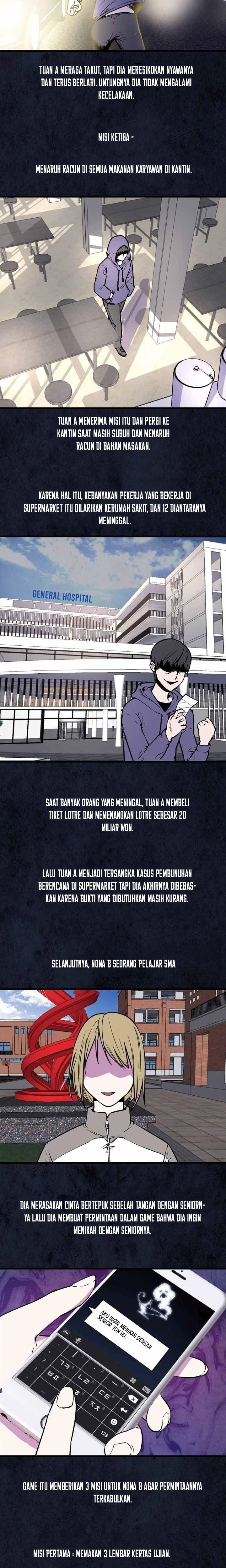 Ghost Emperor Chapter 12 Gambar 16